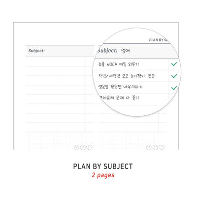 Iconic Better Day Study Planner