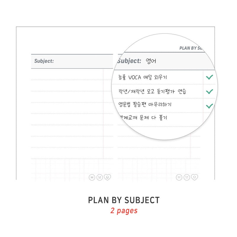 Iconic Better Day Study Planner