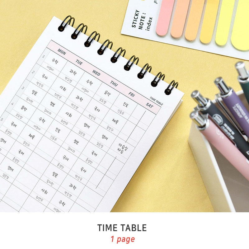 Iconic Better Day Study Planner