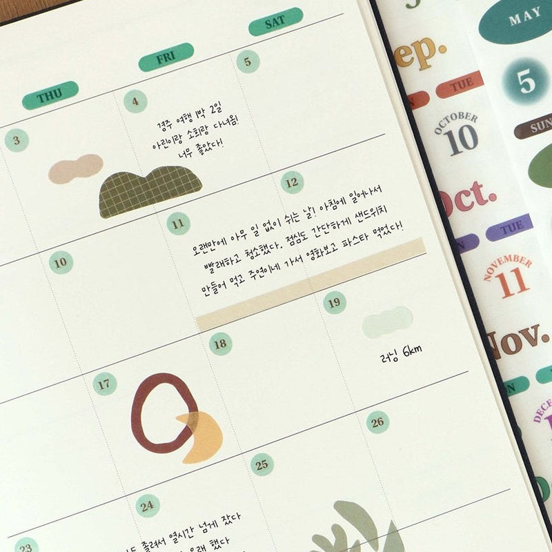 Iconic Diary Date Sticker