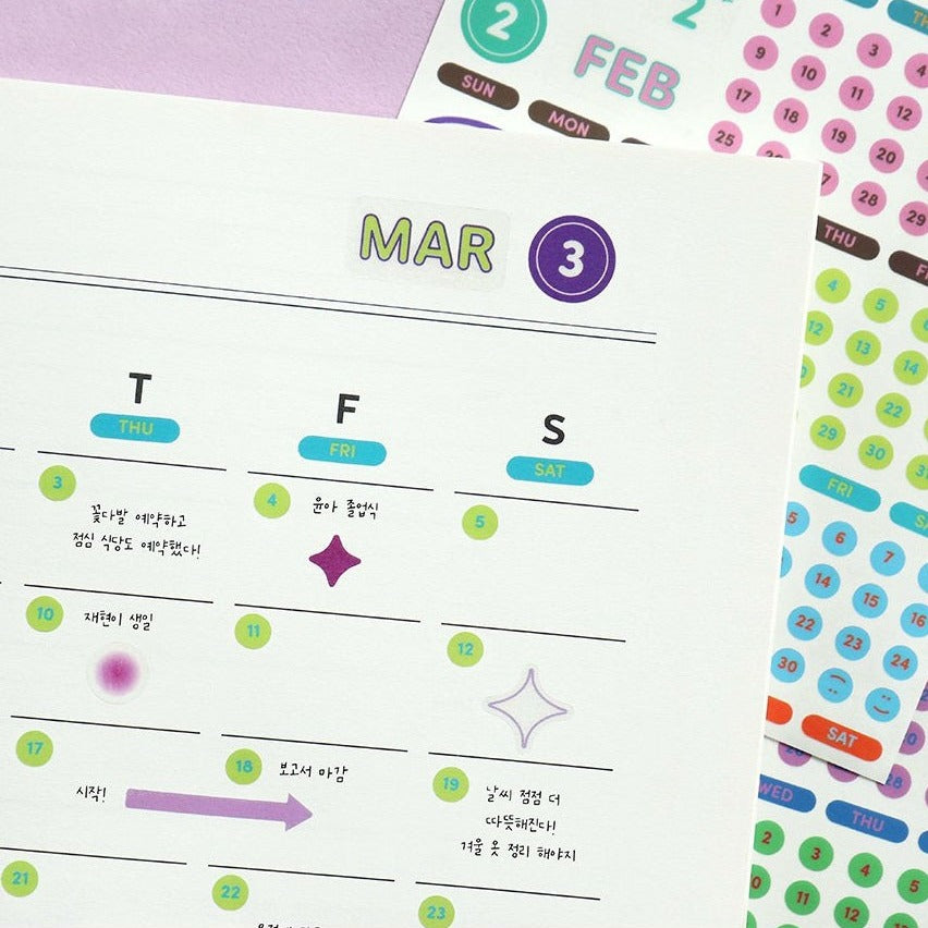 Iconic Diary Date Sticker