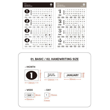 Iconic Diary Date Sticker