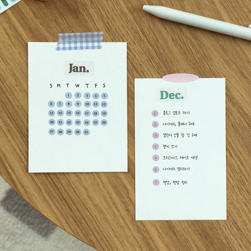 Iconic Diary Date Sticker