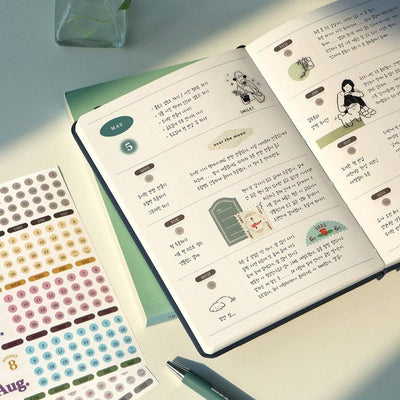 Iconic Diary Date Sticker