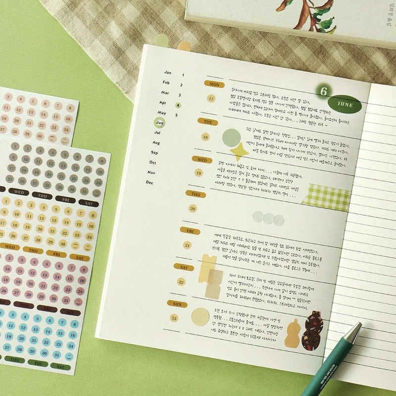 Iconic Diary Date Sticker