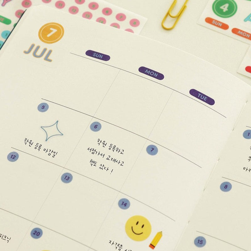 Iconic Diary Date Sticker