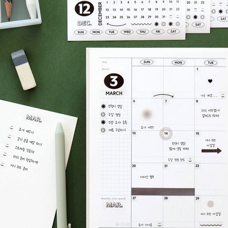 Iconic Diary Date Sticker