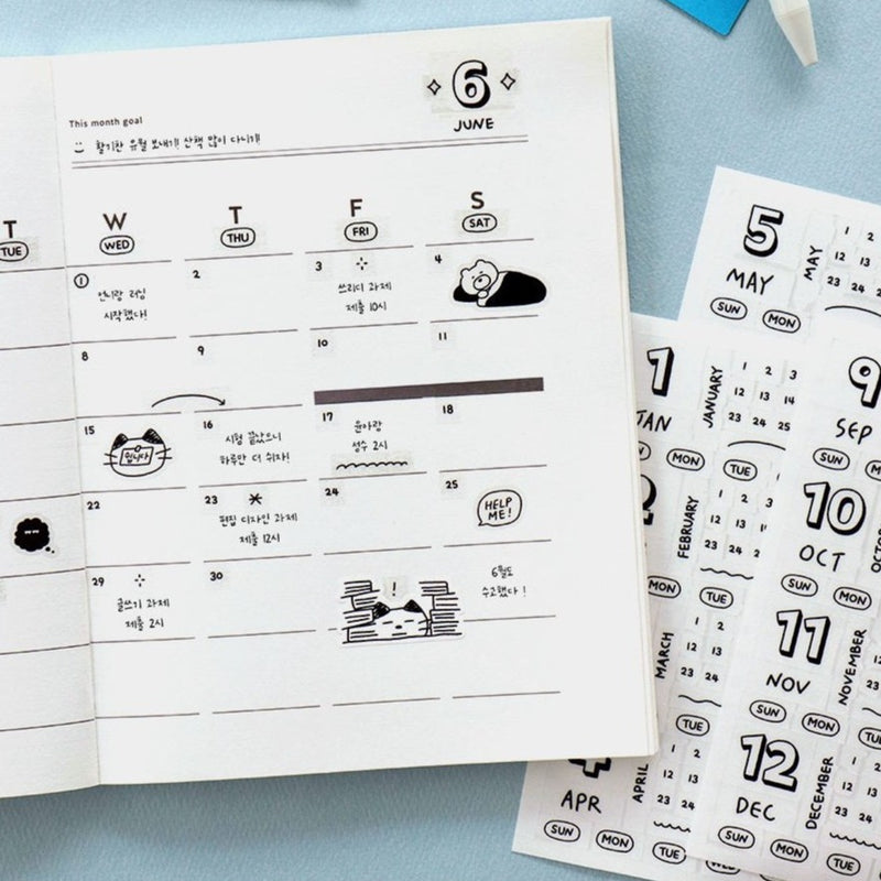 Iconic Diary Date Sticker