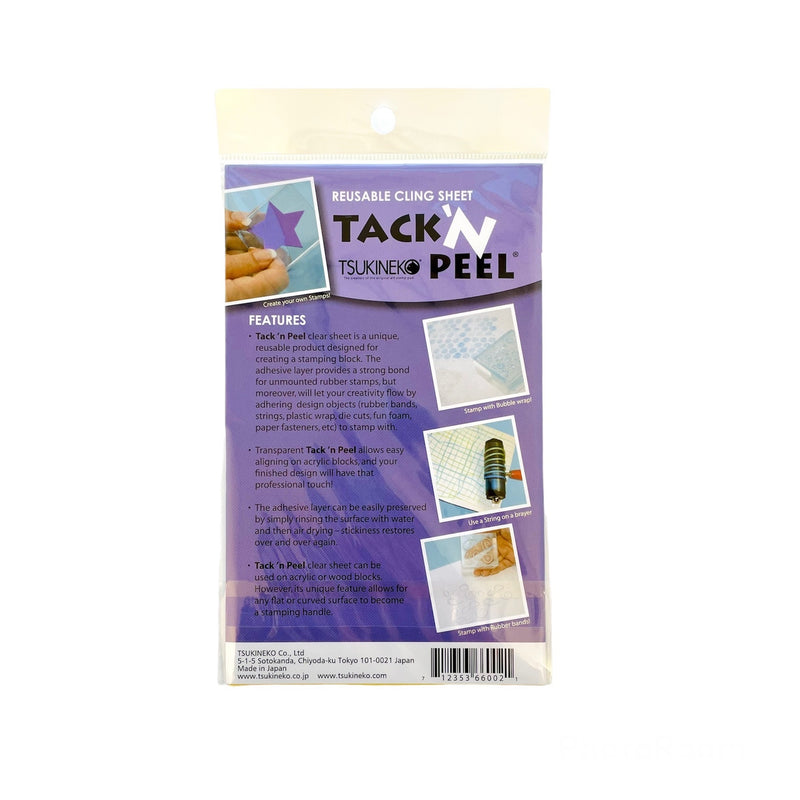 Tsukineko Reusable Cling Sheet Tack &