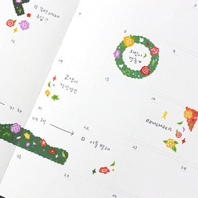 Appree Poljjak Frame Sticker - Flower