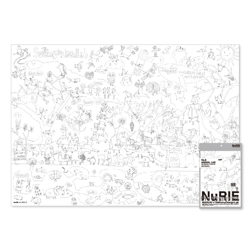 Maruai NuRIE Folded Edition - Folded Huge A0 Art Piece for Fun Colouring