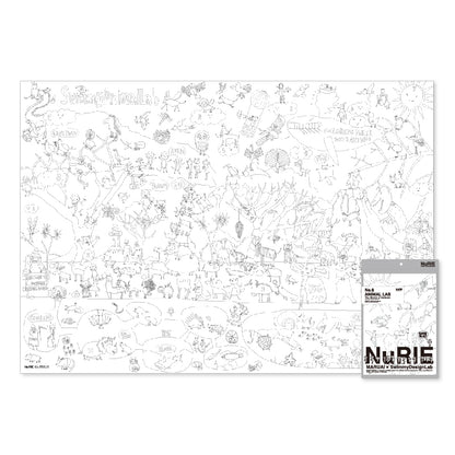 Maruai NuRIE Folded Edition - Folded Huge A0 Art Piece for Fun Colouring