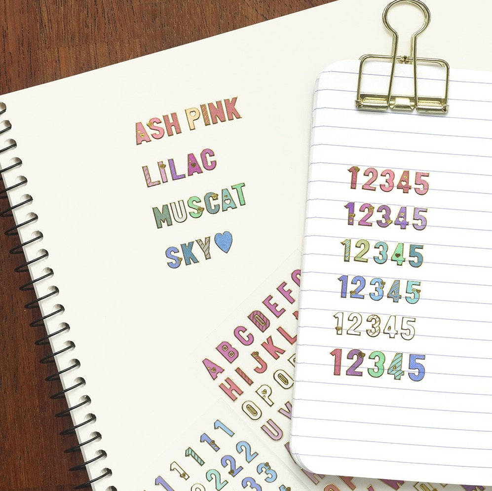 Iconic Gold Silhouette Alphabet & Number Stickers