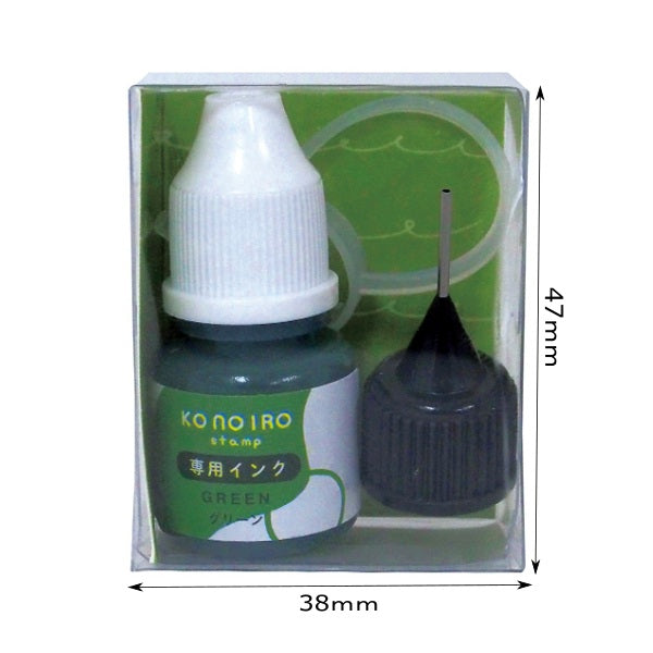 Kodomo No Kao Konoiro Ink (14 Colours)