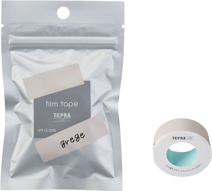 King Jim Tepra Lite Film Tape - Grege (11mm / 15mm)