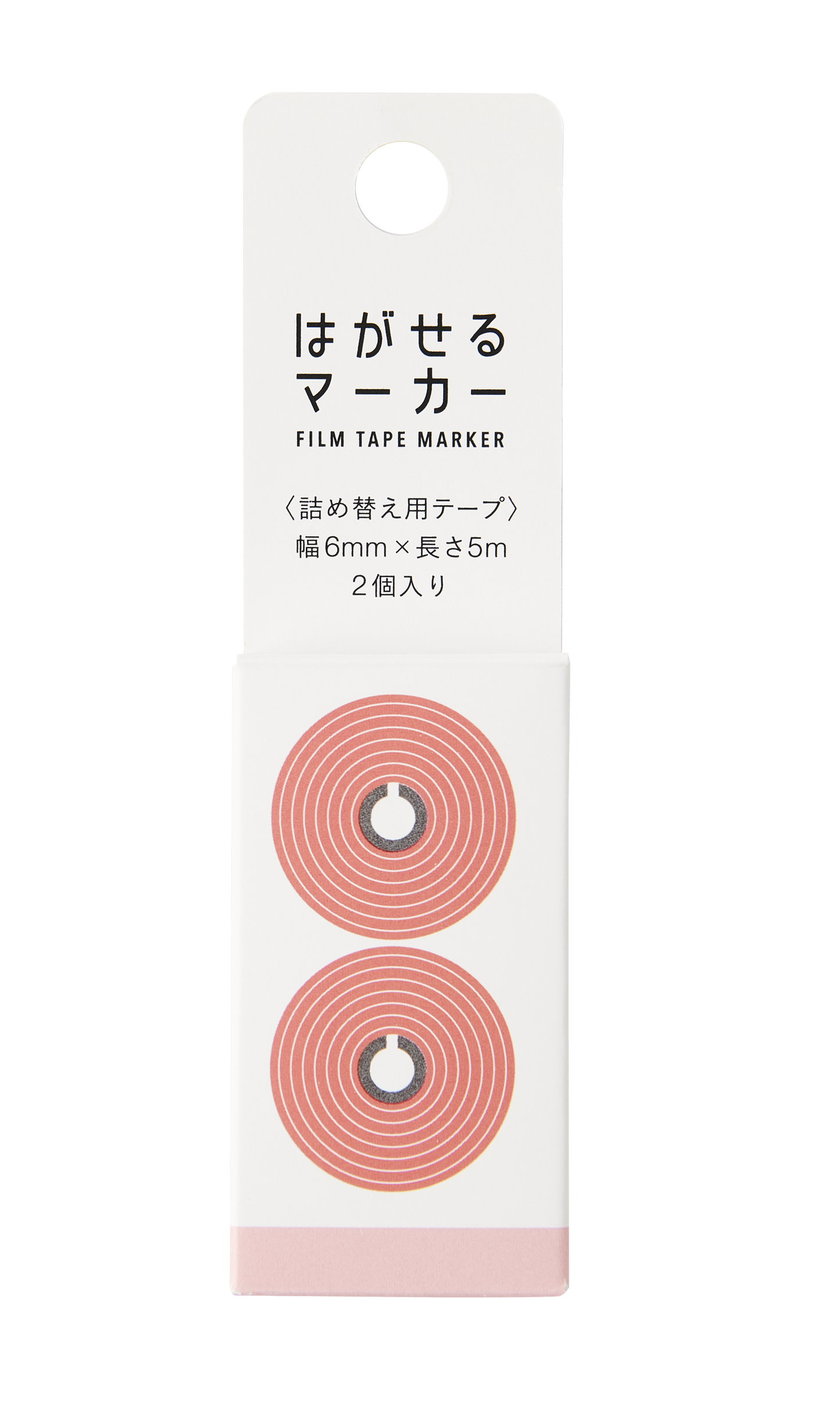 Kanmido Film Tape Marker Refills