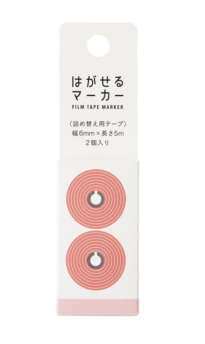 Kanmido Film Tape Marker Refills