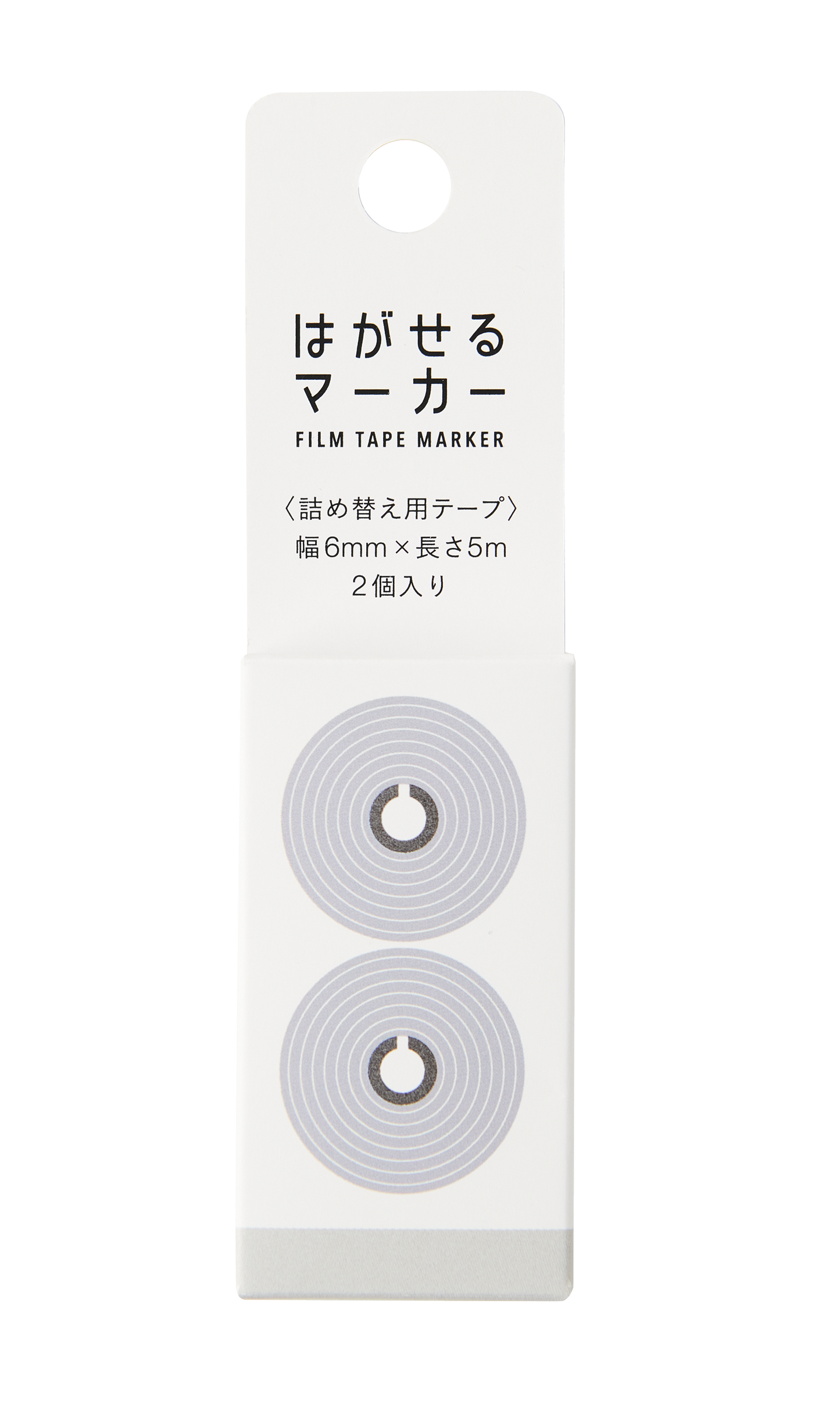 Kanmido Film Tape Marker Refills