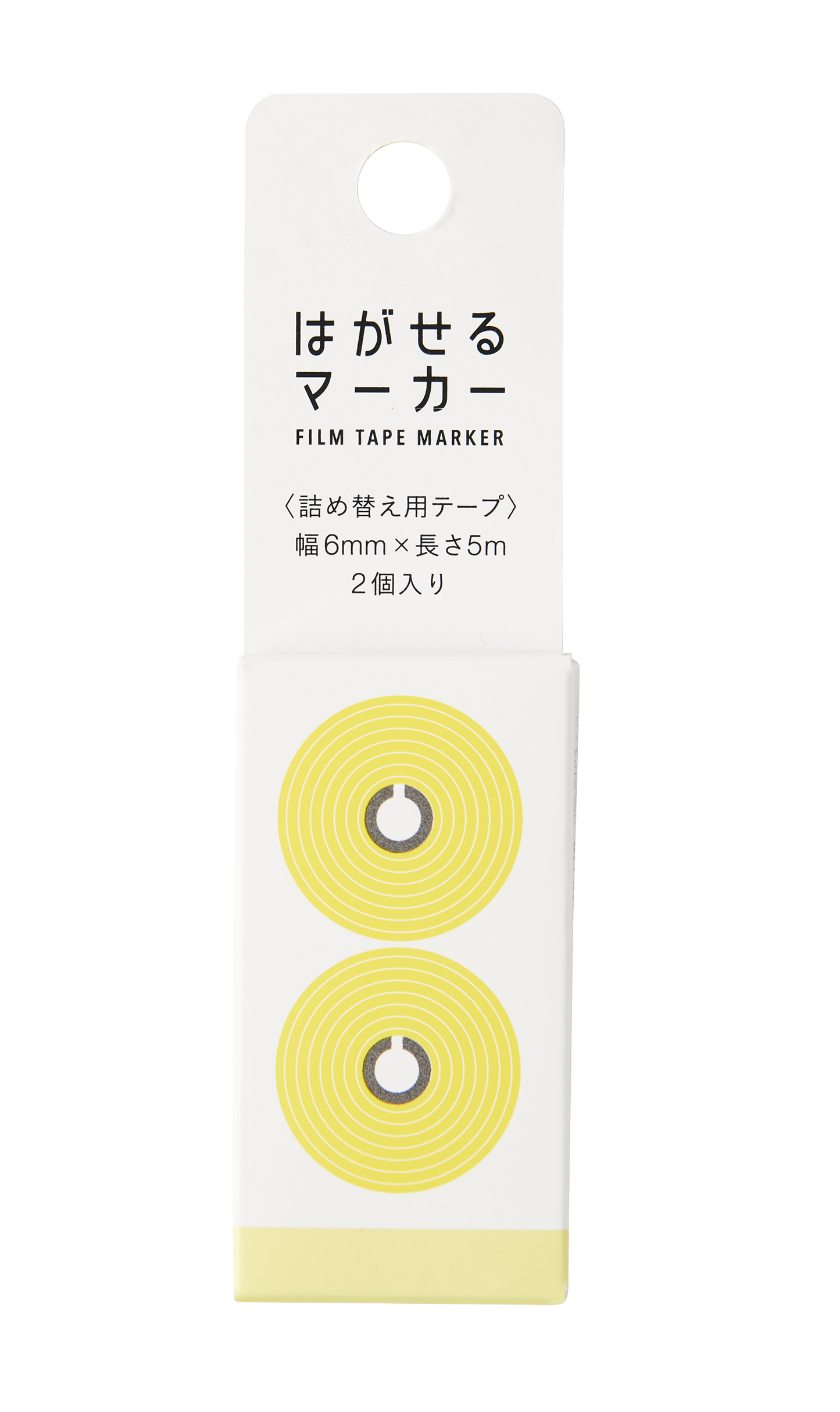 Kanmido Film Tape Marker Refills