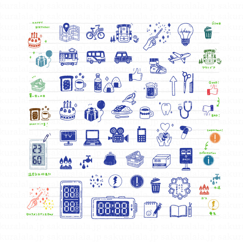 Sakuralala x Hello Small Things! Clear Stamps - Moments