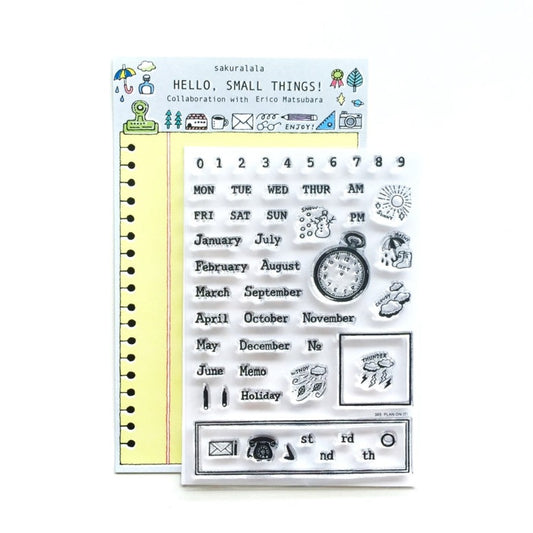 Sakuralala x eric Hello Small Things! Clear Stamps - Plan On It