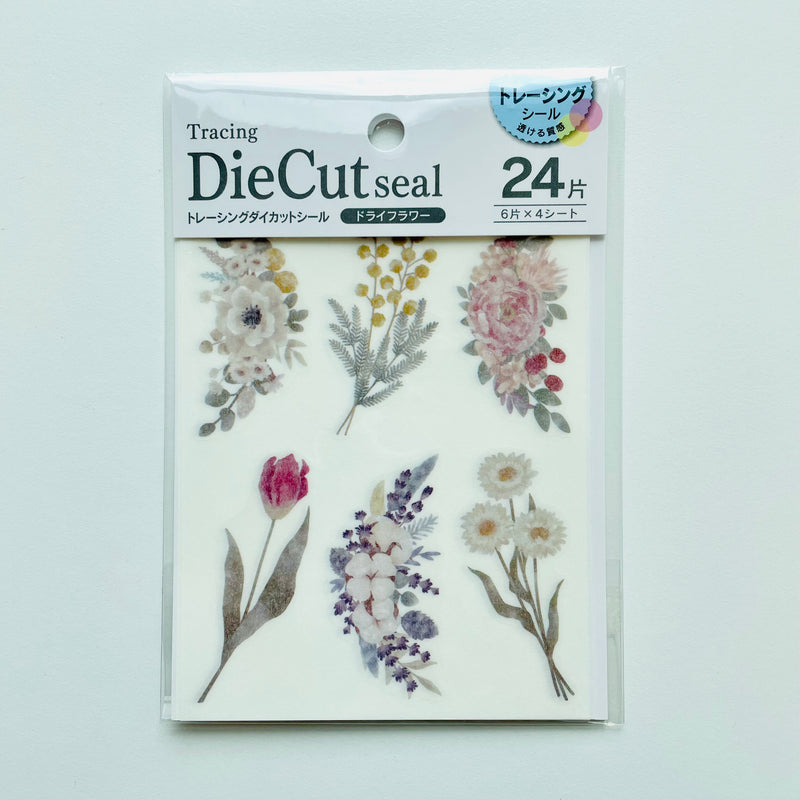 Kyowa Shiko Tracing Die Cut Seal - Dried Flower