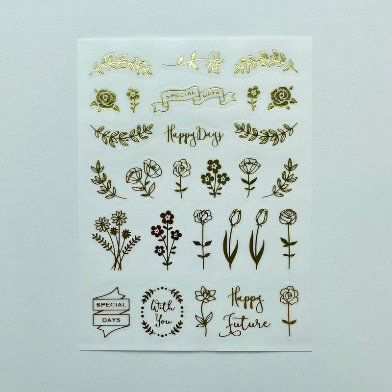 Kyowa Shiko Tracing Die Cut Seal - Petit Flower