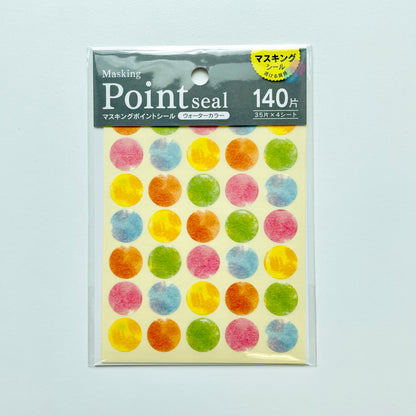 Kyowa Shiko Masking Point Seal - Watercolour