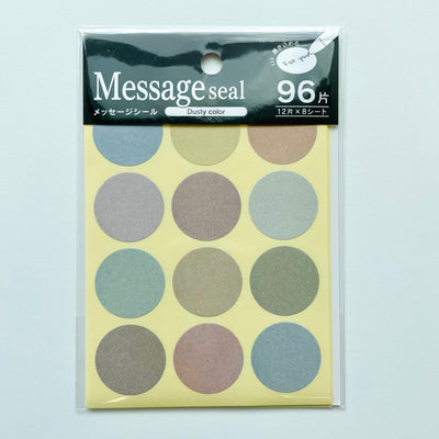 Kyowa Shiko Message Seal - Dusty Colour