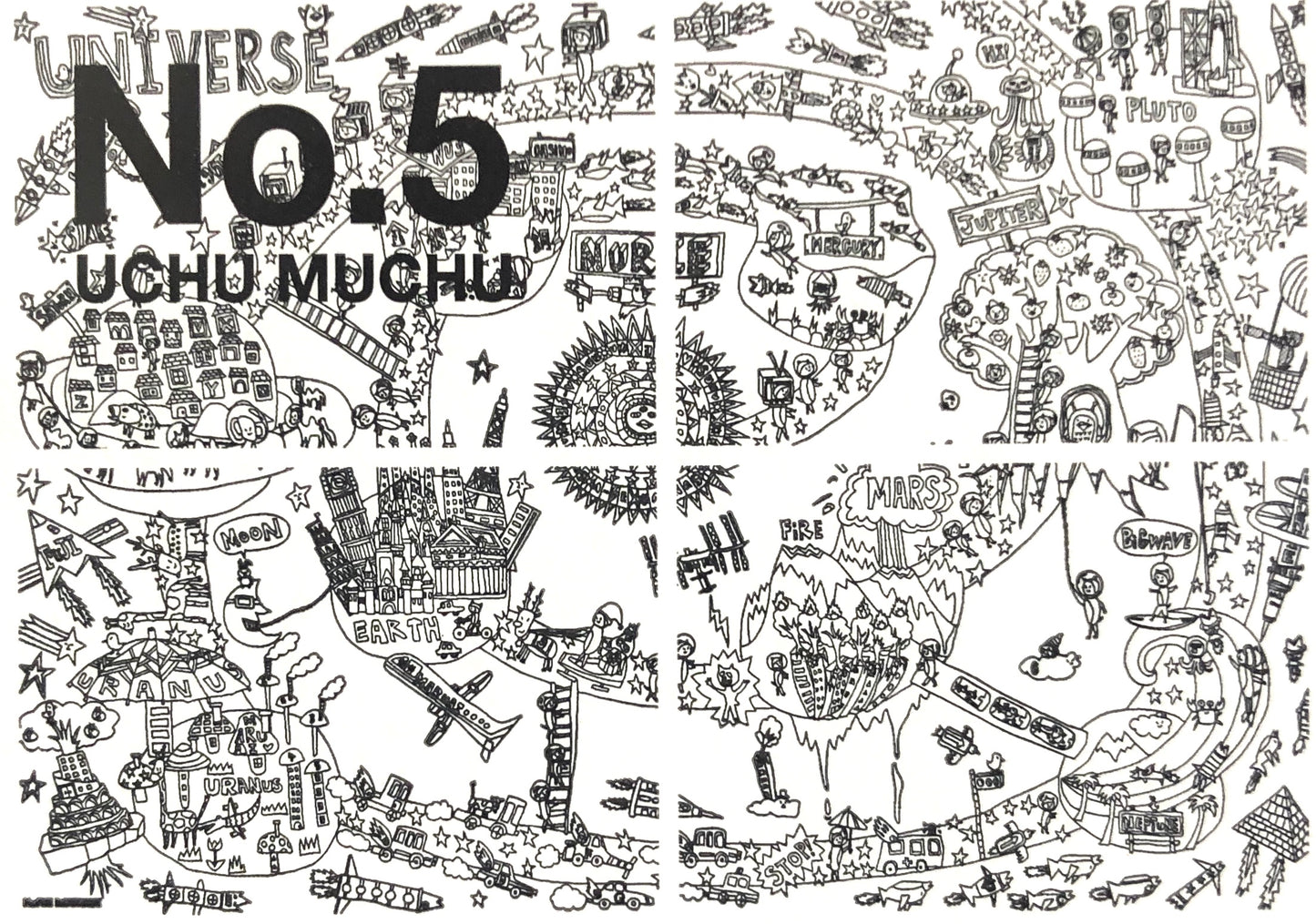 Maruai NuRIEto - Medium Size Art Piece for Fun Colouring