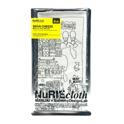 Maruai NuRIE Cloth - Cotton Cloth for Fun Colouring