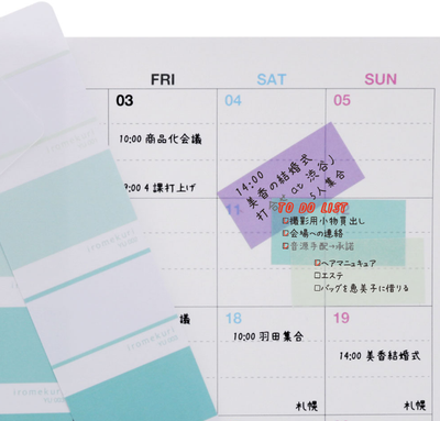 Sun-Star Iromekuri Colour Chart Stickers - Sherbet