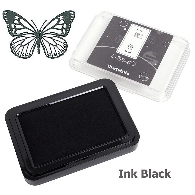 Shachihata Iromoyo Ink Pads - Gray and Black Series