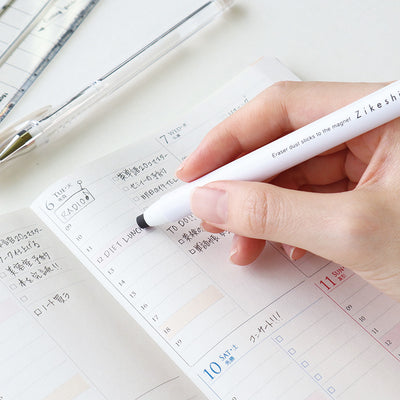 Kutsuwa Zikeshi Magnetic Eraser Pen & Refills