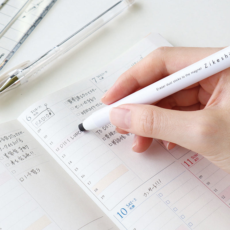 Kutsuwa Zikeshi Magnetic Eraser Pen & Refills
