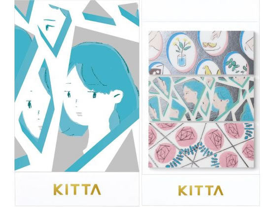 King Jim Hitotoki KITTA Wide Washi Tape with Silver Foil - Mirror