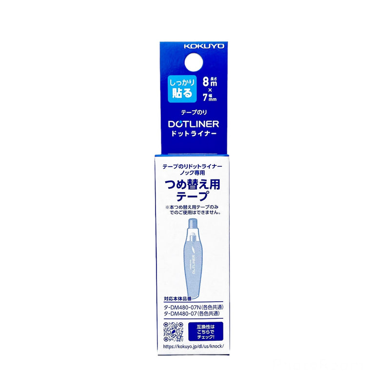 Kokuyo Dotliner Glue Tape & Refill - Knock