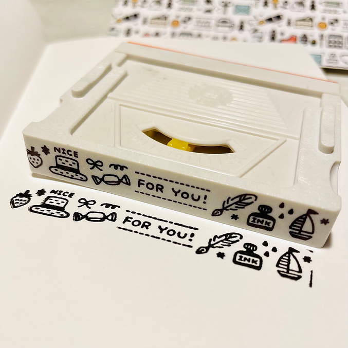 Sanby x Eric Hello Small Things! Matching Stamp - For You