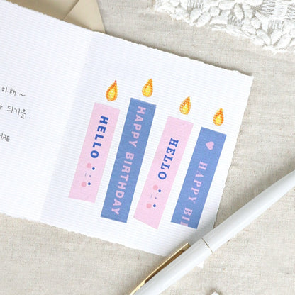 Iconic Message Masking Tapes