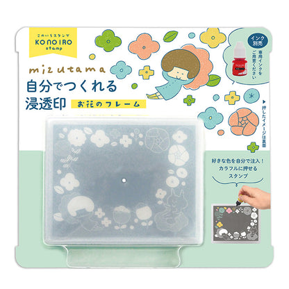 Kodmo No Kao x Mizutama Konoiro Stamp - Flower Frame