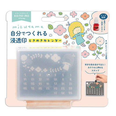 Kodmo No Kao x Mizutama Konoiro Stamp - Tokimeki Calendar