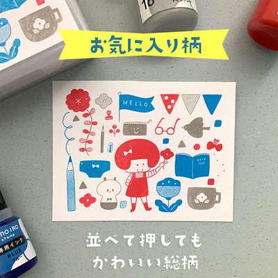 Kodmo No Kao x Mizutama Konoiro Stamp - Favorite Pattern