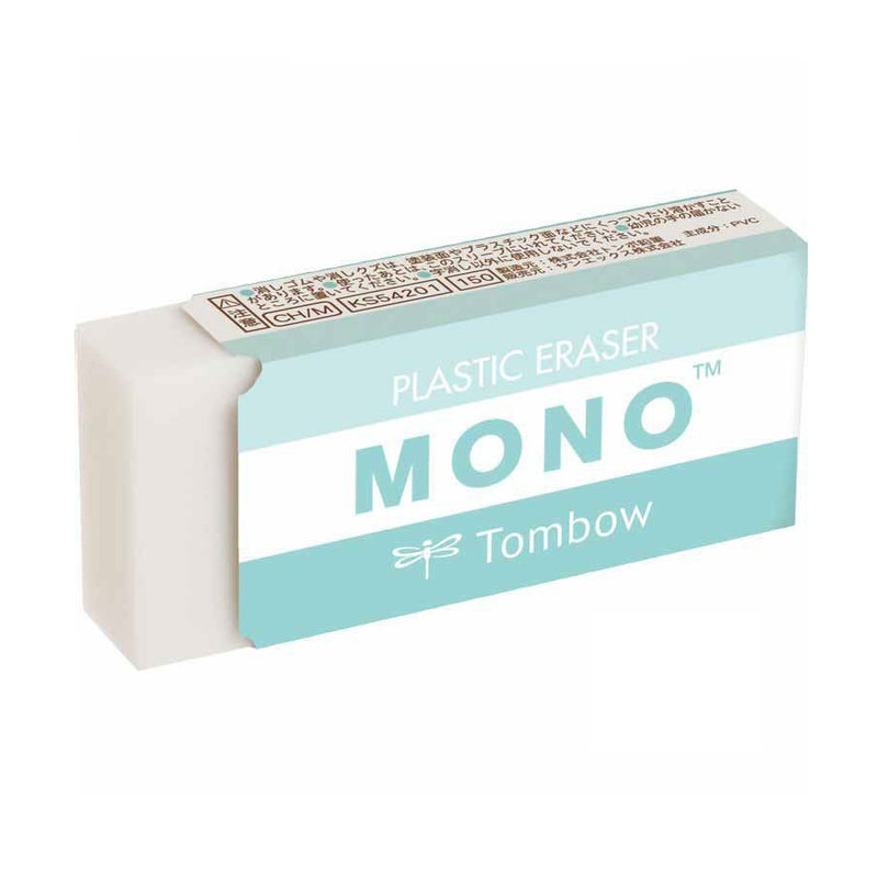 San-X Sumikkogurashi x Tombow MONO Eraser - Green