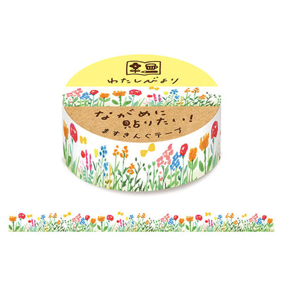Furukawa Paper Works My Life Collection Washi Tape - Flower Garden