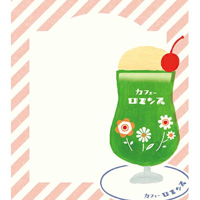 Furukawa Paper Works My Life Collection Memo Pad - Retro Café