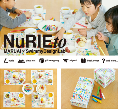 Maruai NuRIEto - Medium Size Art Piece for Fun Colouring