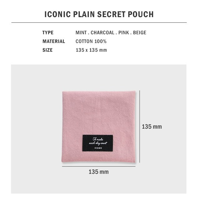 Iconic Plain Secret Pouch