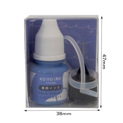 Kodomo No Kao Konoiro Ink (14 Colours)