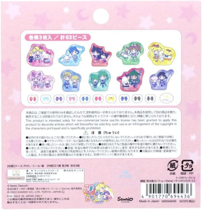 Sanrio x Sailor Moon Eternal Flake Seal with Case - Set A