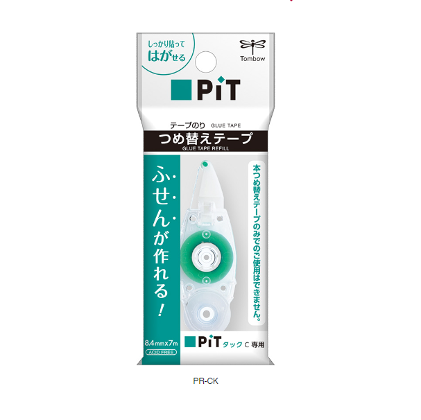 Tombow PiT Tack C Glue Tape & Refill